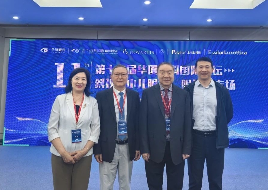微信图片编辑_20250607155504.jpg
