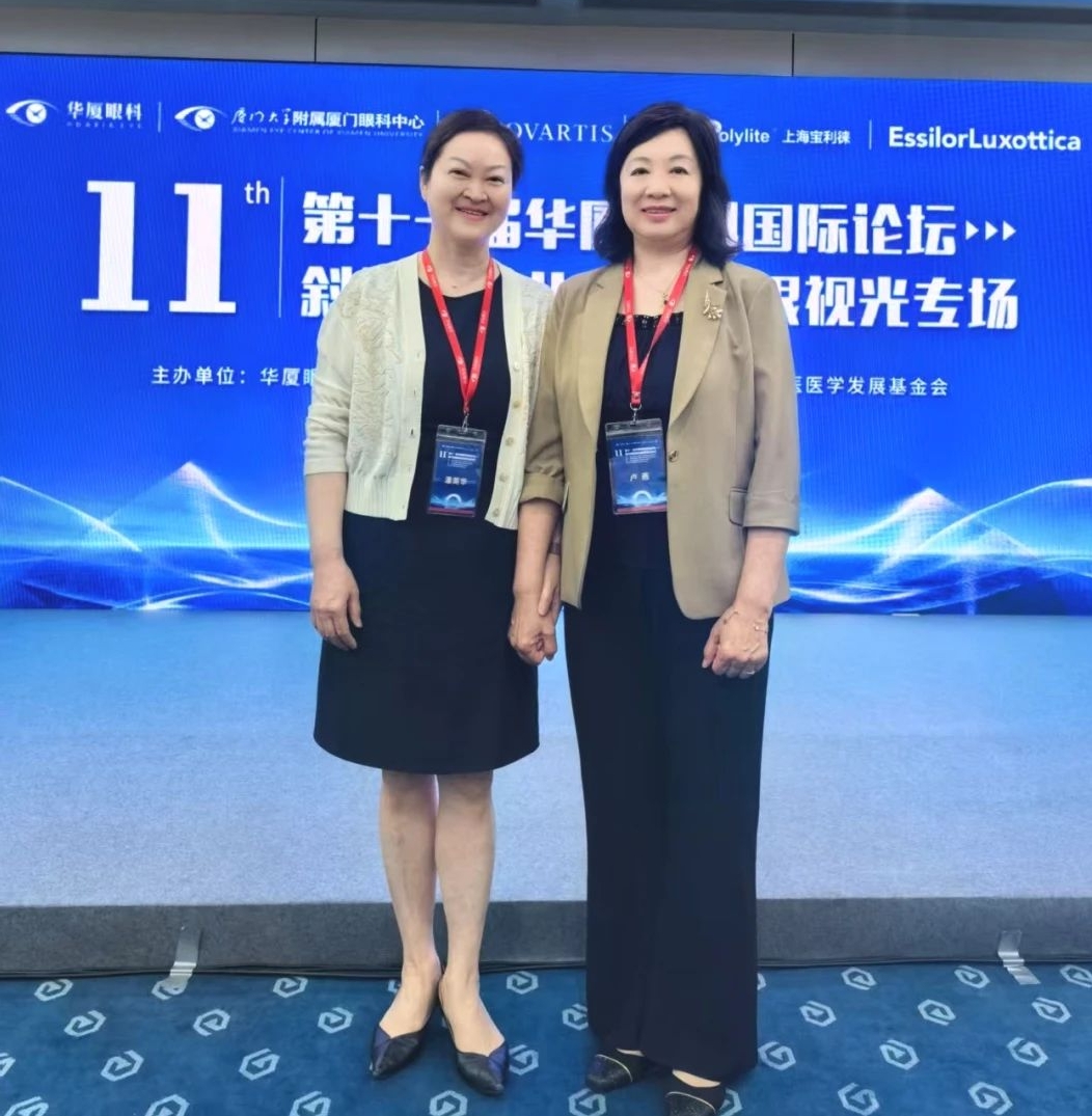 微信图片编辑_20250607155515.jpg