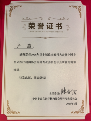 微信图片_20260612085310.png
